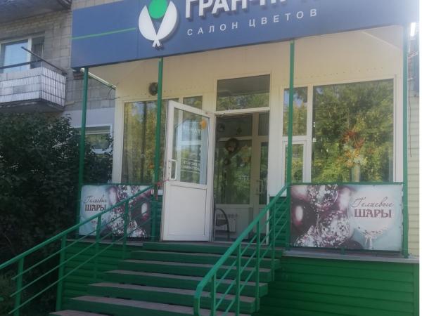 Монтаж сплит‑системы Loriot Neon LAC‑09TA в цветочном салоне «Гран‑При», Бердск