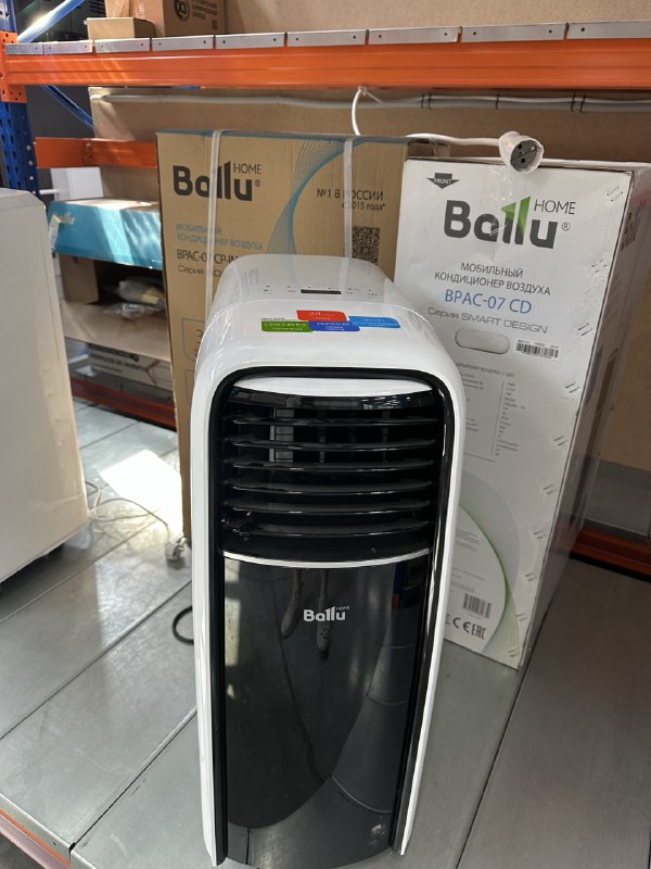 Продажа мобильных кондиционеров в Новосибирске