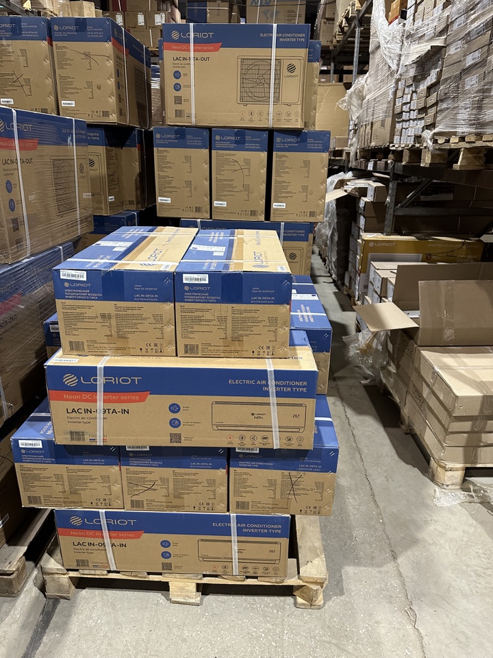 Продажа и установка кондиционеров в Новосибирске, Бердске, Искитиме.