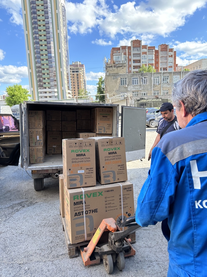 Продажа и установка кондиционеров и сплит-систем в Новосибирске