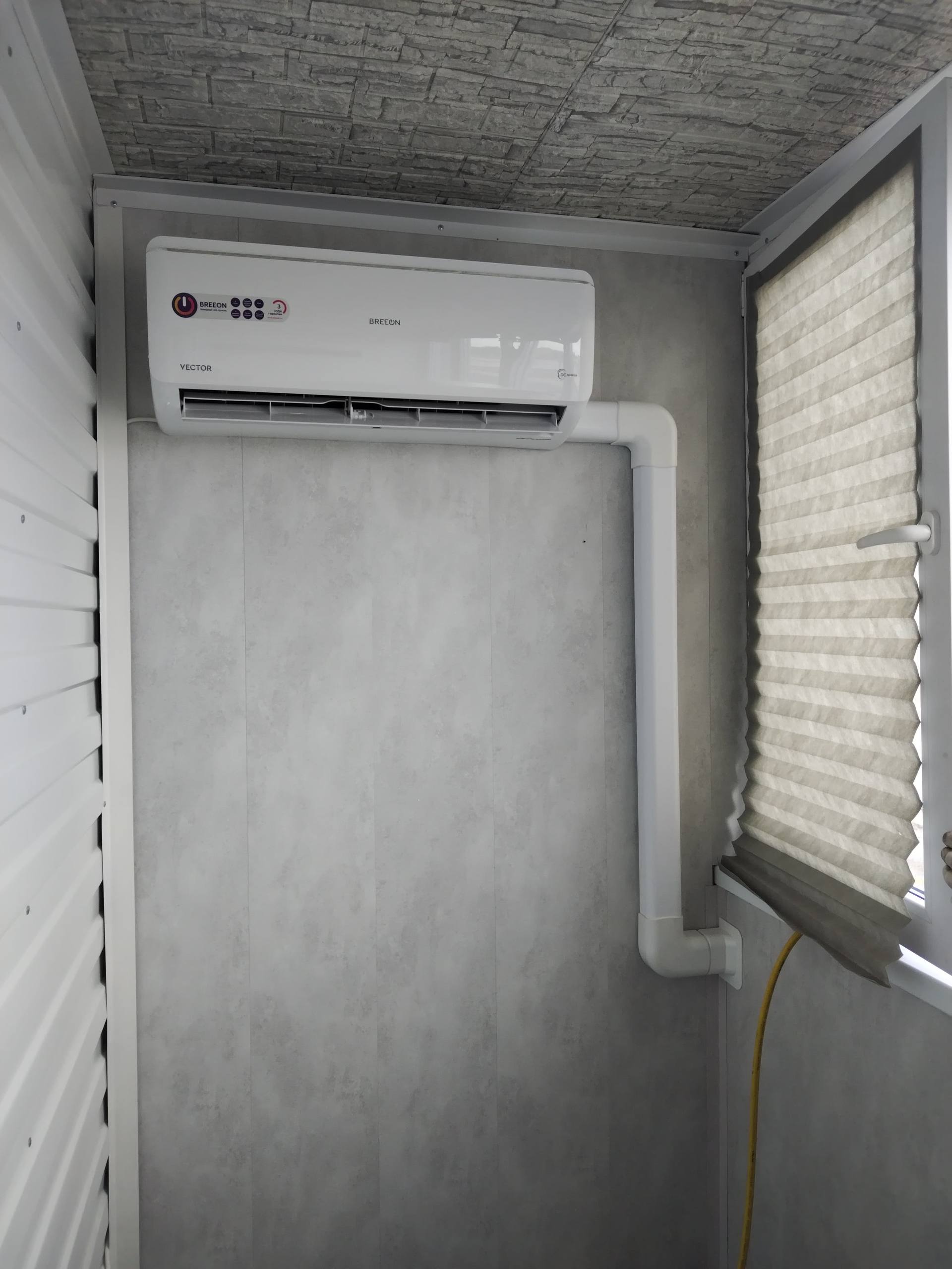 Установка кондиционера на балконе в Искитиме