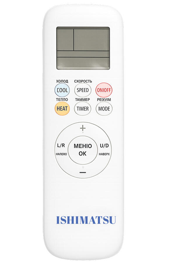 Кондиционер ISHIMATSU Kyoto AMK-12I, Inverter, Wi-Fi, 35 м² — фото 4