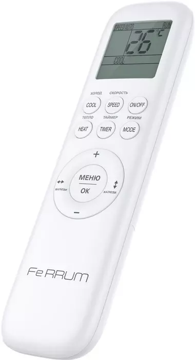 Кондиционер Ferrum TITAN PROMO FIS18VR1/FOS18VR1 — фото 6