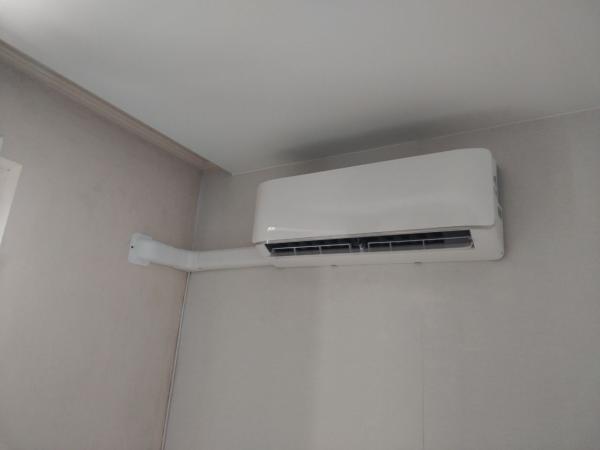 Цена за установку кондиционера в Бердске