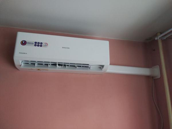 Покупка и монтаж кондиционера Новосибирск