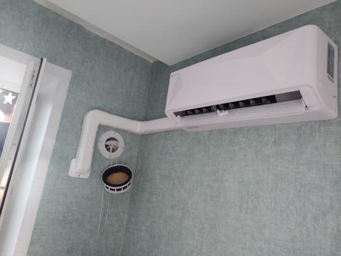 Установка и продажа кондиционеров в квартире – Новосибирск, скидки