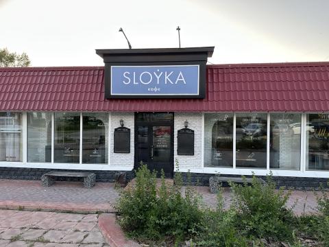Продажа и установка сплит‑системы Energolux BASEL в ресторане SLOYKA, Академгородок