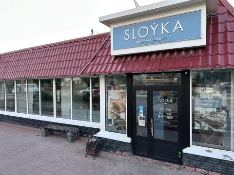 Продажа и установка сплит‑системы Energolux BASEL в ресторане SLOYKA, Академгородок