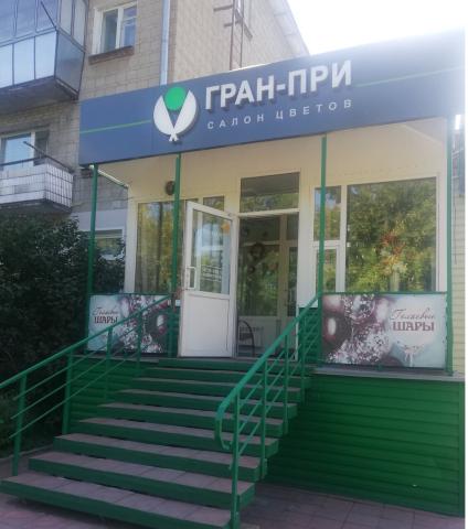 Монтаж сплит‑системы Loriot Neon LAC‑09TA в цветочном салоне «Гран‑При», Бердск