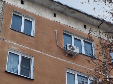 Продажа и установка кондиционера в Искитиме – выгодные цены, скидки, гарантия