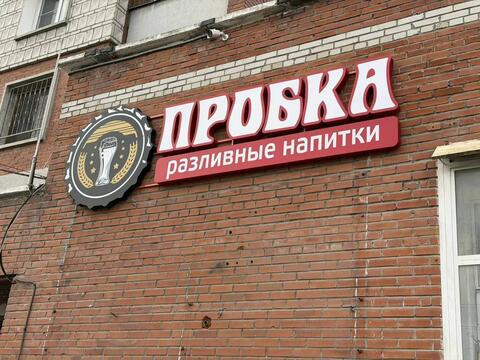 Установка холодильной камеры в пивном магазине под ключ
